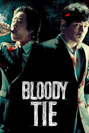 Cartel de Bloody Tie