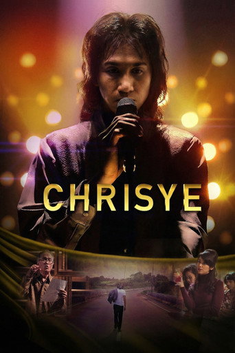Cartel de Chrisye