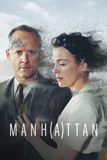 Cartel de Manhattan