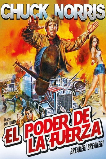 Cartel de El poder de la fuerza