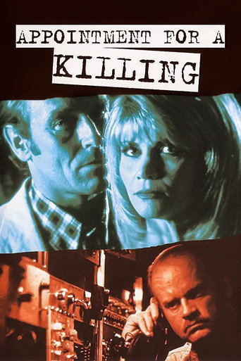 Cartel de Beyond Suspicion