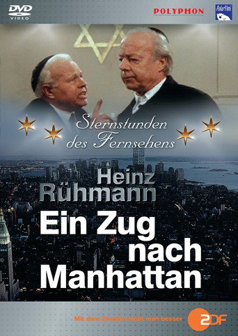Cartel de Ein Zug nach Manhattan
