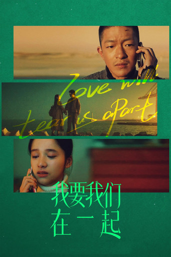 Cartel de 高数