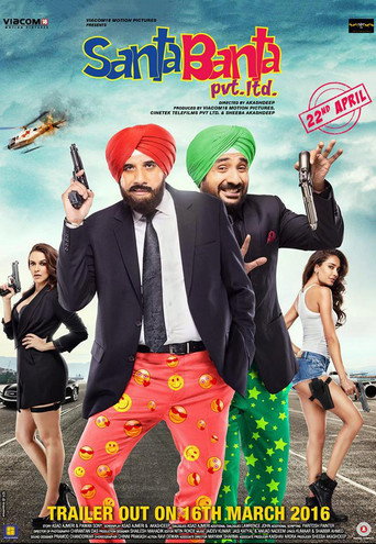 Cartel de Santa Banta Pvt Ltd