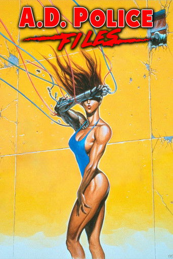 Cartel de Bubblegum Crisis - AD Police