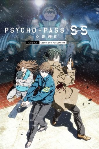Cartel de Psycho-Pass: Sinners of the System - Caso.1 Crimen y Castigo