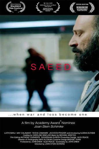 Cartel de Saeed