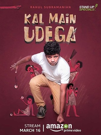 Cartel de Rahul Subramanian: Kal Main Udega