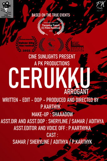 Cartel de Cerukku