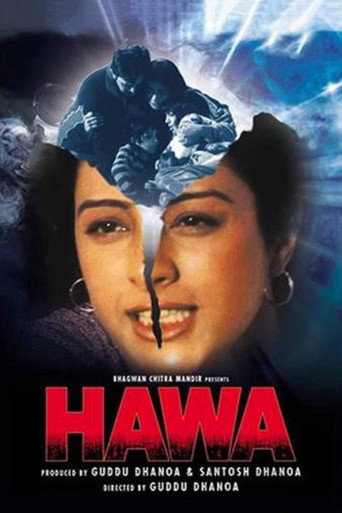 Cartel de Hawa