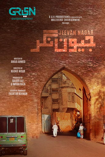 Cartel de Jeevan Nagar