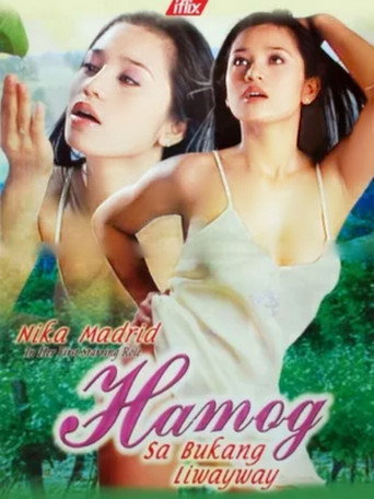Cartel de Hamog sa Bukang Liwayway