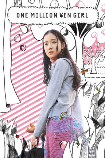 Cartel de One Million Yen Girl