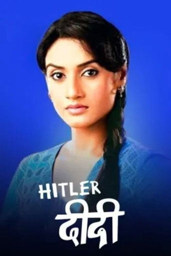 Cartel de Hitler Didi