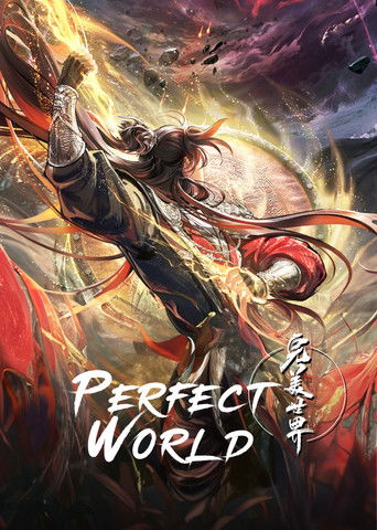 Cartel de Perfect World