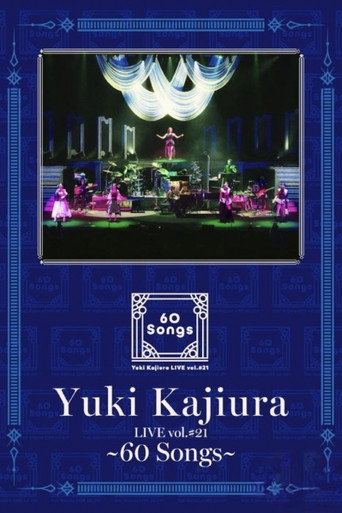 Cartel de 梶浦由記 『Yuki Kajiura LIVE vol.#21～60 Songs～』