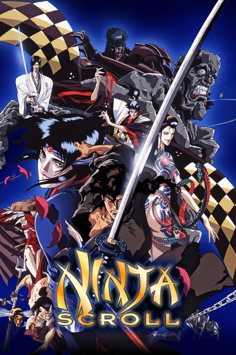 Cartel de Ninja Scroll
