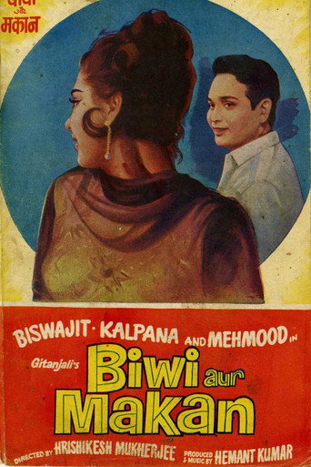 Cartel de Biwi Aur Makan