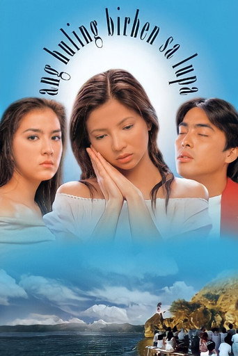 Cartel de Ang Huling Birhen sa Lupa