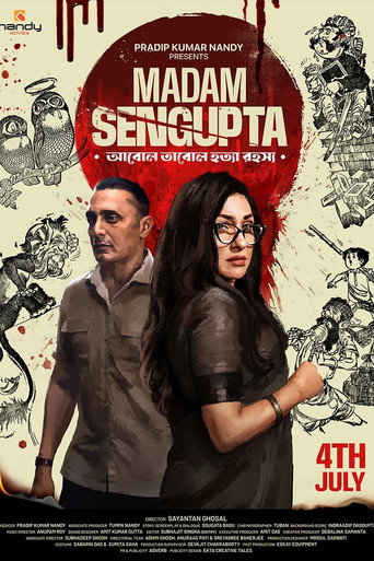 Cartel de ম্যাডাম সেনগুপ্ত