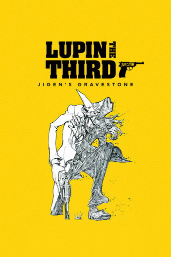 Cartel de Lupin IIIrd: La tumba de Daisuke Jigen