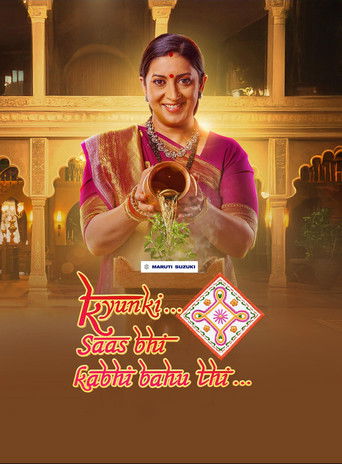 Cartel de क्योंकि सास भी कभी बहू थी
