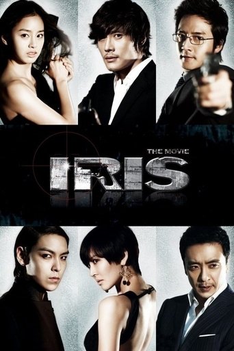 Cartel de Iris: The Movie