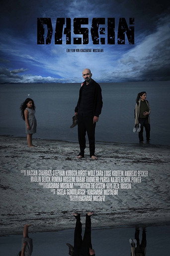 Cartel de Dasein
