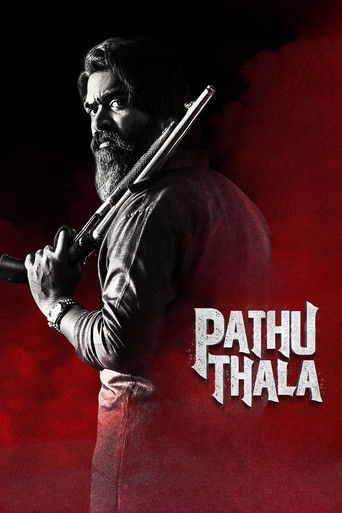 Cartel de பத்து தல