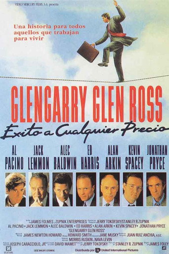 Cartel de Glengarry Glen Ross (Éxito a cualquier precio)