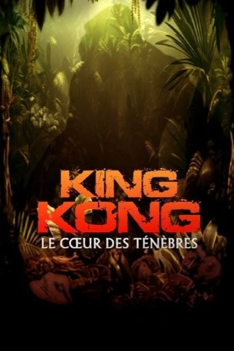 Cartel de "King Kong": monstruo y mito