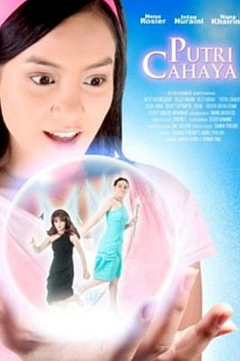 Cartel de Putri Cahaya