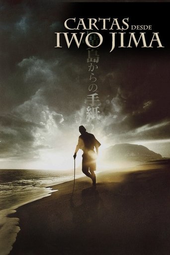 Cartel de Cartas desde Iwo Jima