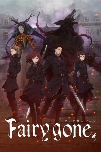 Cartel de Fairy gone