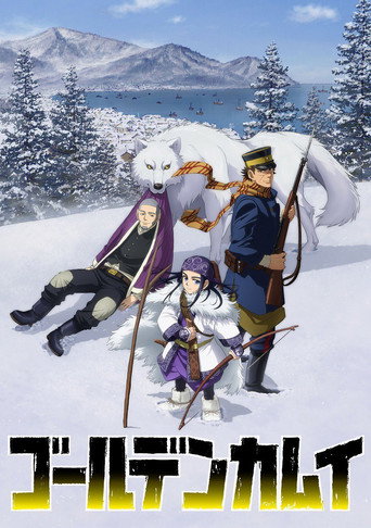 Cartel de Golden Kamuy