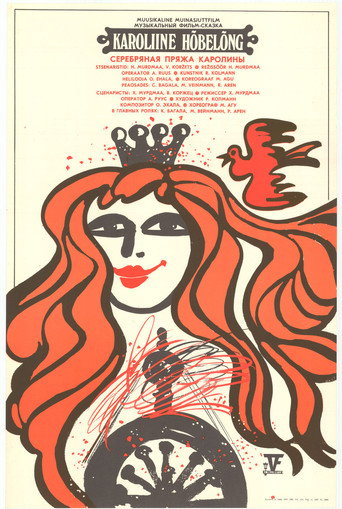 Cartel de Karoliine hõbelõng