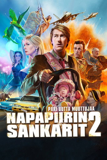Cartel de Lapland Odyssey 2