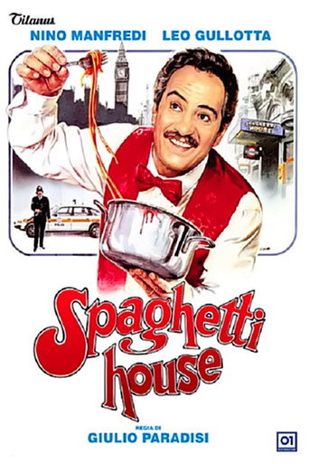 Cartel de Spaghetti House