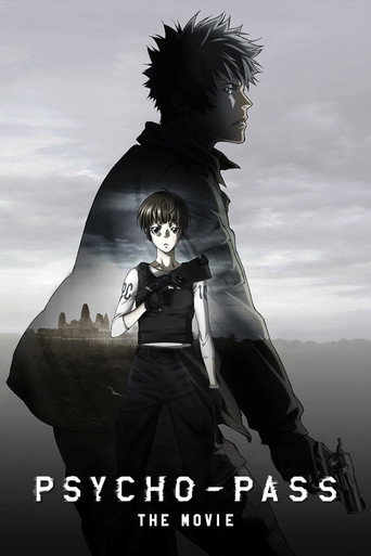 Cartel de Psycho-Pass: La película