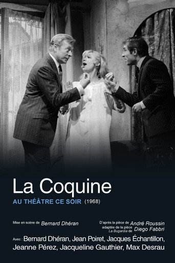 Cartel de La Coquine
