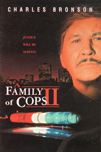 Cartel de Familia de policías 2
