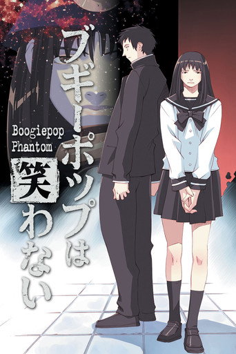 Cartel de Boogiepop Phantom