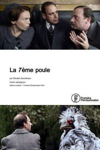 Cartel de La 7ème poule