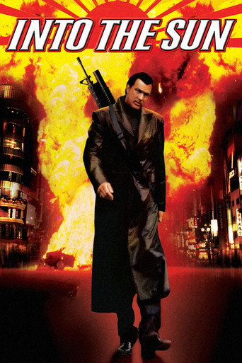 Cartel de Yakuza: El imperio del sol naciente