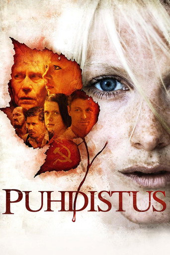 Cartel de Purge