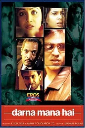 Cartel de डरना मना है