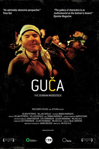 Cartel de Гуча!