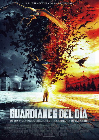 Cartel de Guardianes del día