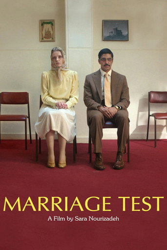 Cartel de Marriage Test