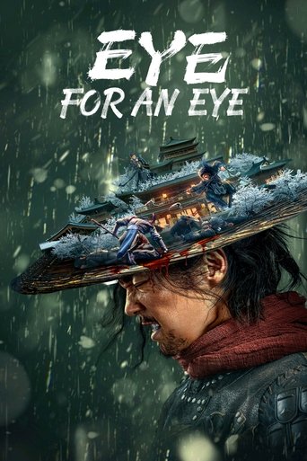 Cartel de Eye for an Eye
